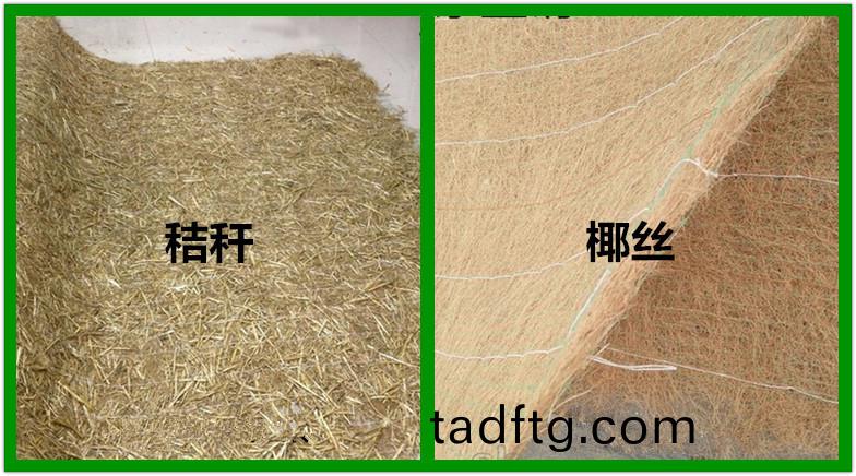 椰絲(si)毯(tan) 椰(ye)絲毯(tan)